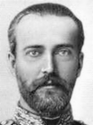 Jerzy Maksymilianowicz Romanowski