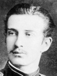 Mikołaj Konstantynowicz Romanow