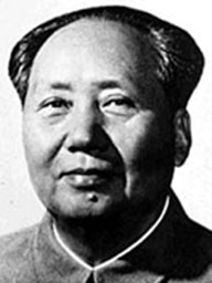 Zedong